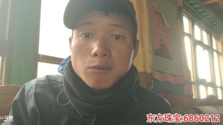 纪实直播;理塘到拉萨63天→西藏边境嘎啦 2020-05-27 17点场