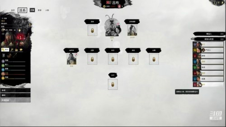 且看我战神布如何破局 2020-05-26 18点场