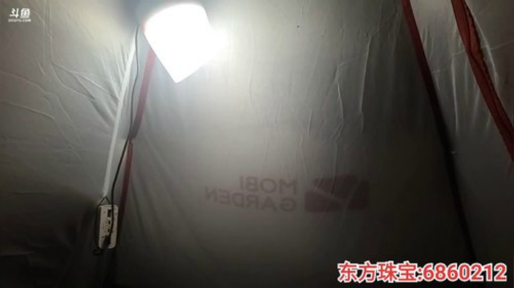 纪实直播;理塘到拉萨62天→西藏边境亚东 2020-05-27 04点场