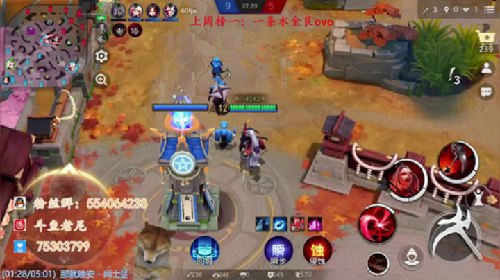 月底了保安的流水任务 2020-05-25 18点场