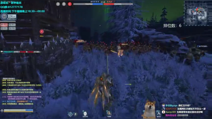 挑战不会自闭的第一天 2020-05-26 20点场