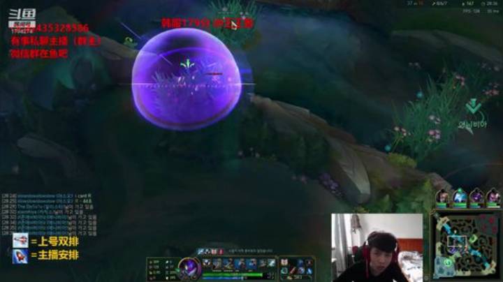 只玩狮子一个英雄上韩服王者！目前大师 2020-05-27 11点场