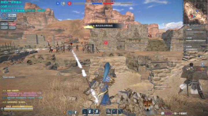 挑战不会自闭的第一天 2020-05-27 18点场