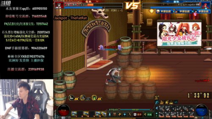 水友赛!我怎么还没有神话啊…… 2020-05-27 10点场