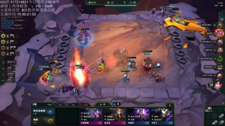 今天少掉点分 2020-05-27 14点场