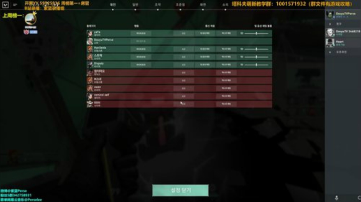 枪嘛不练，就造射箭 2020-05-22 19点场