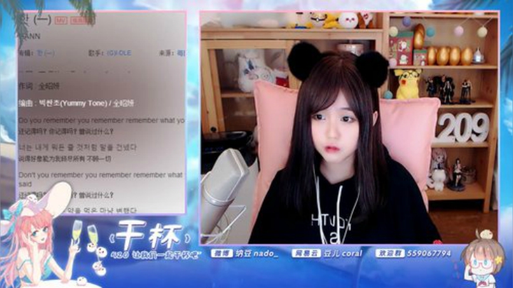 原畏发布了一个斗鱼视频2020-05-27