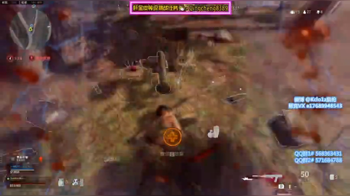 她早就不喜欢AX-50了 QAQ 2020-05-27 09点场