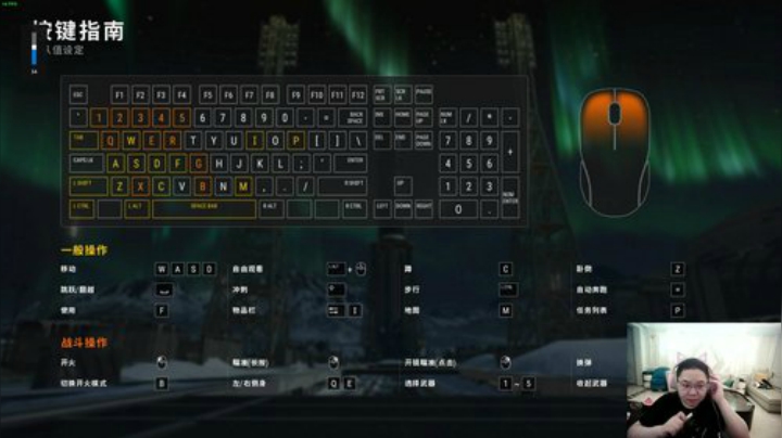 旧欢若梦灬发布了一个斗鱼视频2020-05-27