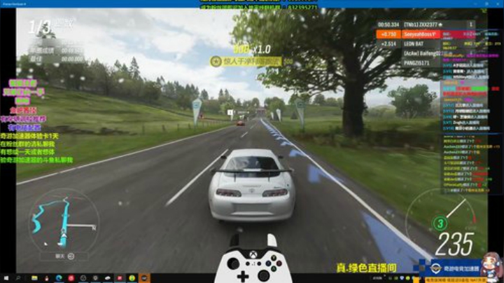回归日常，地平线小百科 2020-05-25 22点场