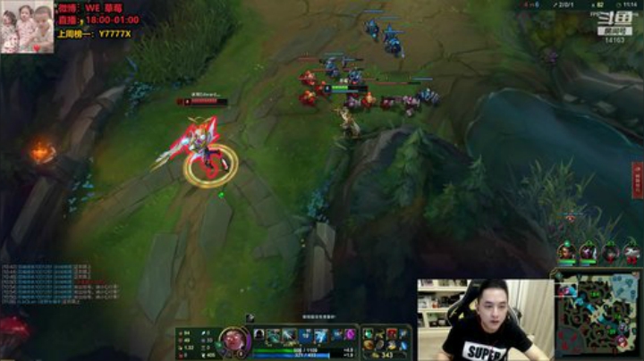 草莓：吃鸡的鸡 2020-05-26 22点场