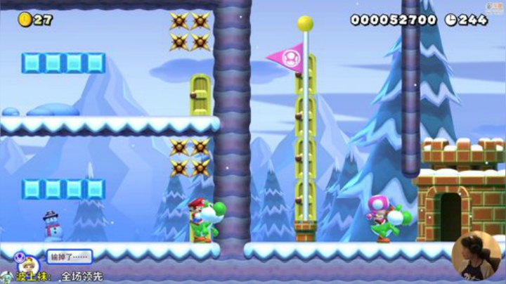 嘉啊123发布了一个斗鱼视频2020-05-27