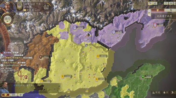 三国志14潼关公孙恭 2020-05-26 21点场