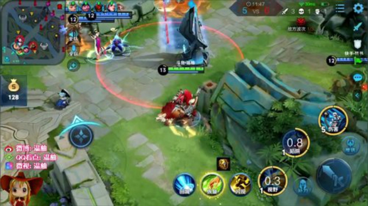 王者碰碰车！ 2020-05-27 14点场