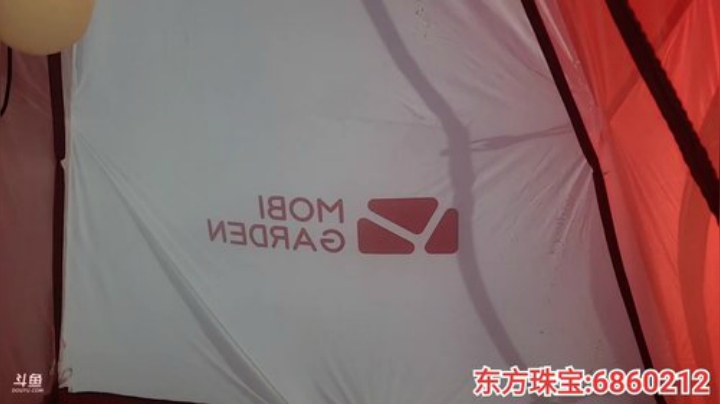 纪实直播;理塘到拉萨62天→西藏边境亚东 2020-05-27 08点场