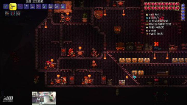 [泰拉瑞亚]玩游戏一定要快乐 2020-05-27 02点场