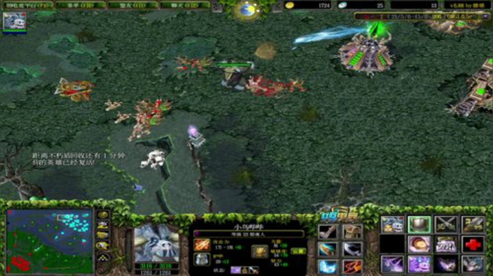 OMG巅峰九连！ 2020-05-25 06点场