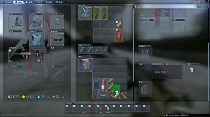 你好,我叫蓝精灵 2020-05-26 15点场