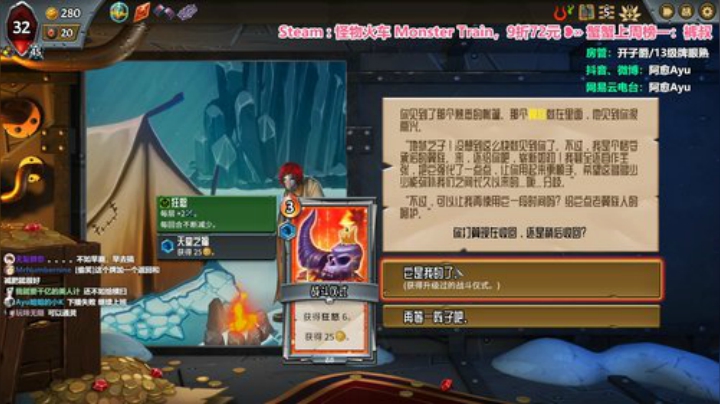 愈❥»小火车是咋叫的吖~呜呜呜~ 2020-05-27 00点场