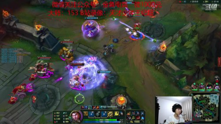 8点跟阿冷姐姐双排 2020-05-27 21点场