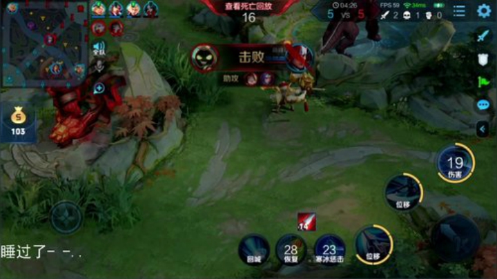 登月团丶离去发布了一个斗鱼视频2020-05-27