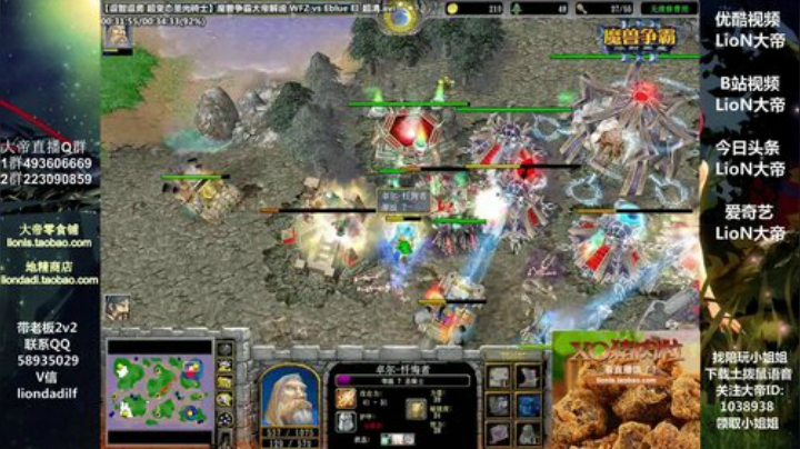 鑫丶ken发布了一个斗鱼视频2020-05-27