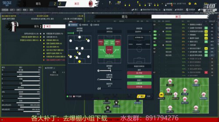 无证+被足坛遗弃的圣诞树 2020-05-27 01点场