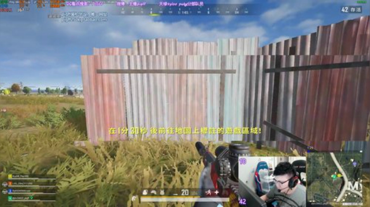 三年老酒发布了一个斗鱼视频2020-05-27