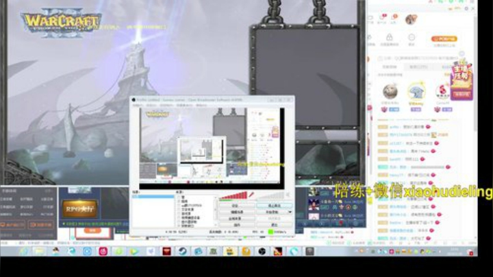 OMG鱼塘霸主！今天我无敌！ 2020-05-26 21点场