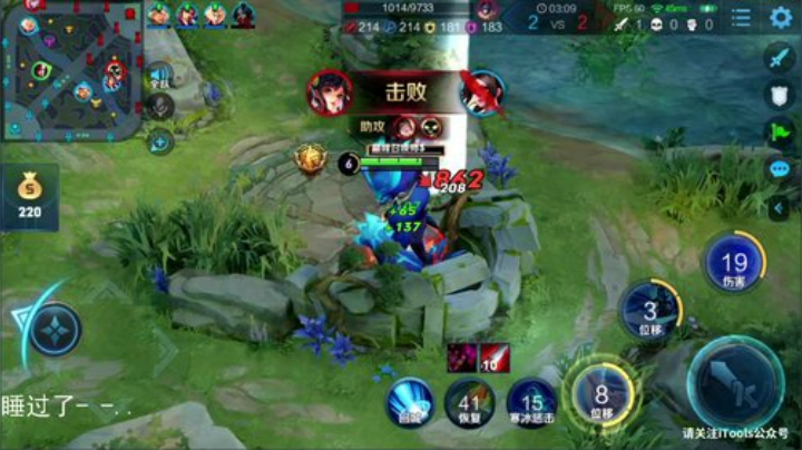 登月团丶离去发布了一个斗鱼视频2020-05-27