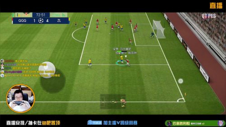 【风凉】今天10点互动开课 2020-05-27 19点场