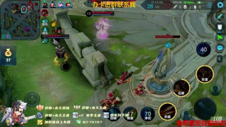 绪伦：免费办卡，办卡进上车群，长期带粉 2020-05-25 14点场