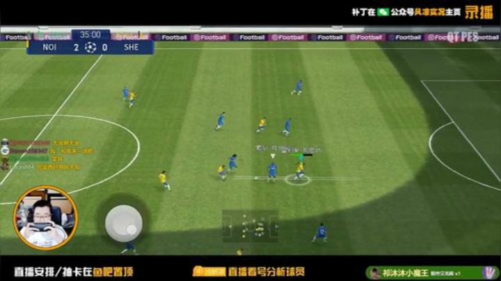 【风凉】今天日常休息哦明天见！ 2020-05-27 00点场