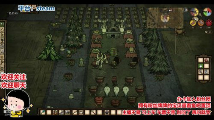 水友：这届主播真难带 2020-05-26 22点场