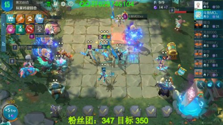 有问必答，包教包会!榜5！ 2020-05-25 16点场