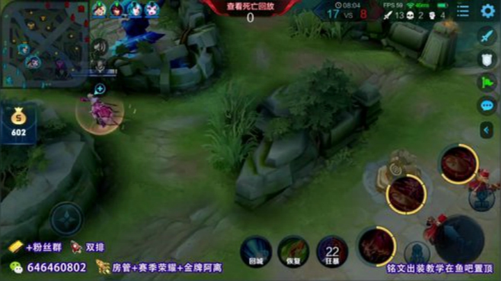 86星上101星  世界级射手 2020-05-27 09点场