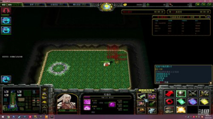 修！！！！！！！！！ 2020-05-26 20点场