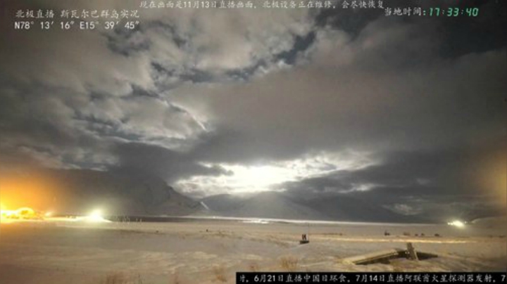 根本阿呆发布了一个斗鱼视频2020-05-27