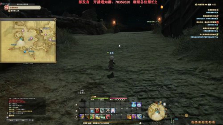 Biu笨熊的菜鸡直播间 2020-05-26 15点场