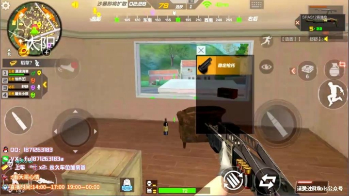 1v4锦集
