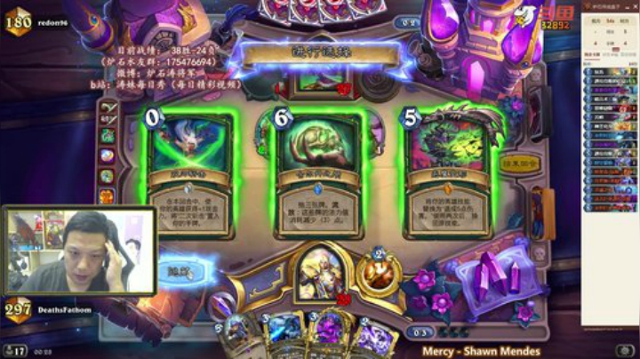 RPGseven发布了一个斗鱼视频2020-05-27