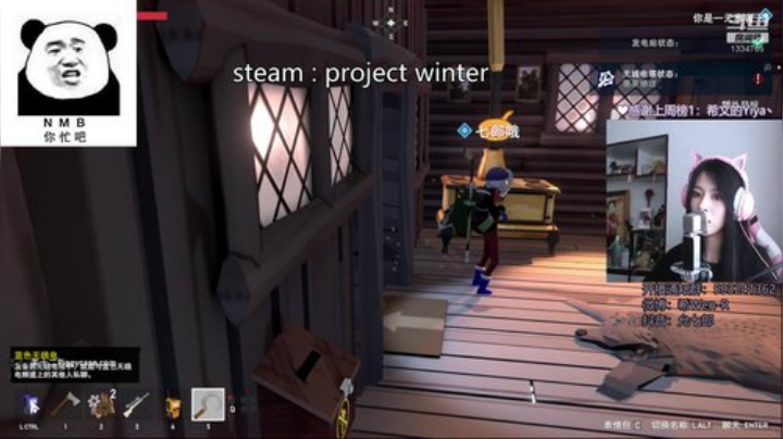 年轻人的食堂首选潮流底线 2020-05-23 14点场