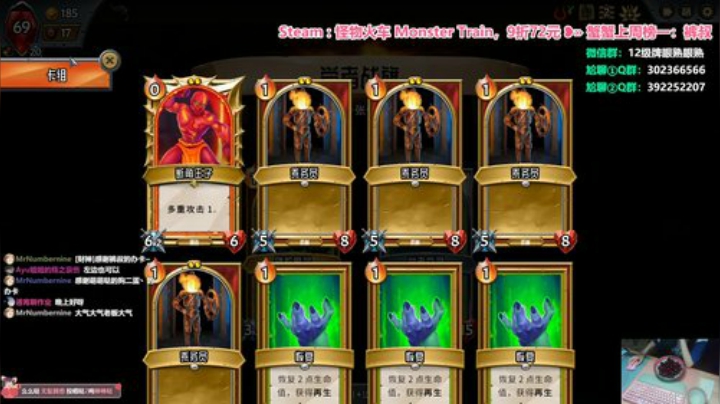 愈❥»小火车是咋叫的吖~呜呜呜~ 2020-05-26 22点场