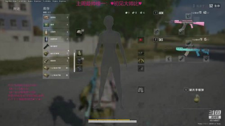 【雪】晚来天欲雪，能饮一杯无？ 2020-05-26 00点场