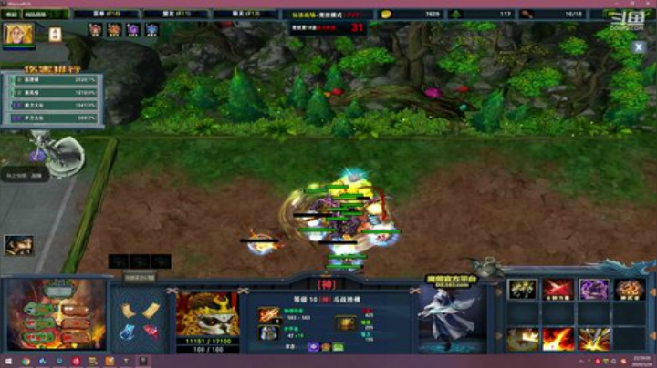 修！！！！！！！！！ 2020-05-26 22点场