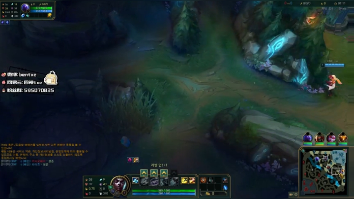 韩服宗师打野上王者 2020-05-27 07点场