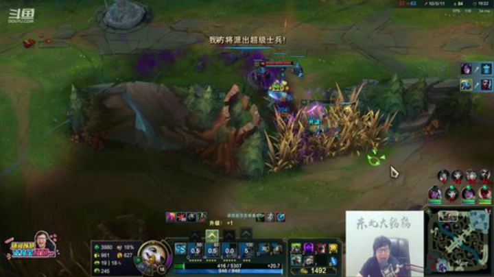 掩风月入怀发布了一个斗鱼视频2020-05-27