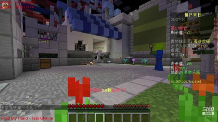 绵羊菌：我有一个想法 2020-05-27 15点场