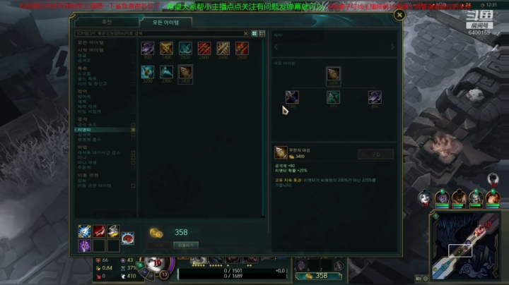 快乐游戏每一天 6400159 2020-05-27 13点场