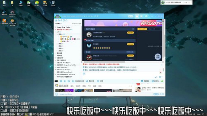 BoHao：储备站跑日赚千万？？？ 2020-05-25 18点场